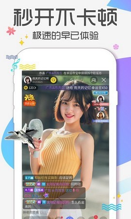 天黑黑影院在线观看免费中文下载