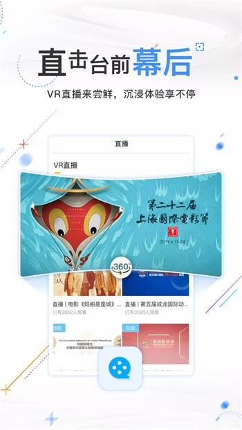 成品网站w灬源码网站541kp安卓下载
