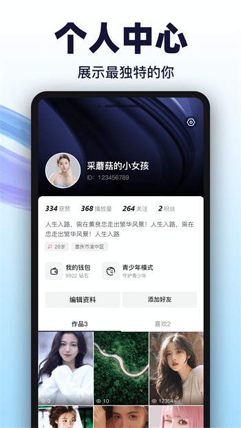 95云影视
