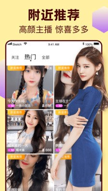 1313苦瓜影院下载入口下载