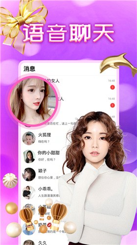 黄瓜影院app