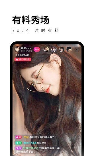 冈本视频app在线下载最新版下载