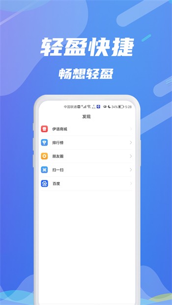 榴莲丝瓜黄瓜茄子奶茶水果草莓视频