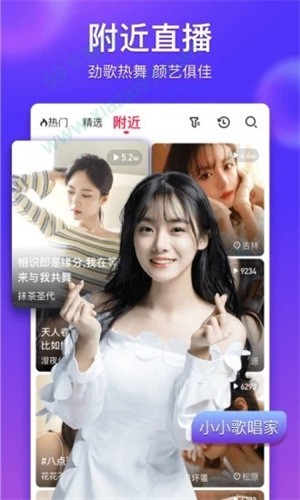 糖心vlog(附vip会员兑换码)app最新版下载