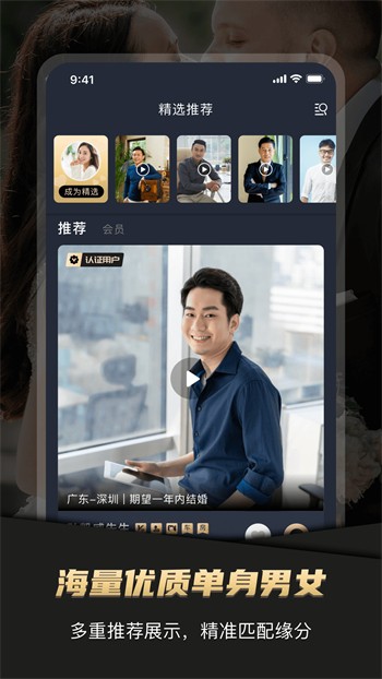 а√天堂资源8在线官方下载