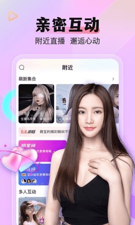 香蕉视频播放器下载下载