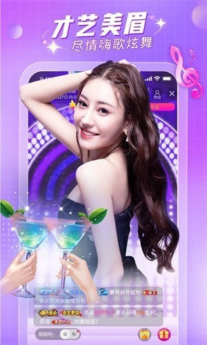 色鬼视频软件下载大全下载