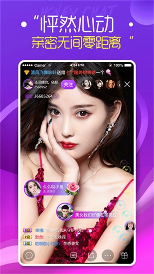 91轻量版app在线下载下载安装最新版
