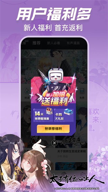 wyc.ia忘忧草极速版下载