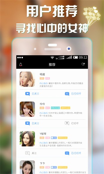 妖精视频安装包