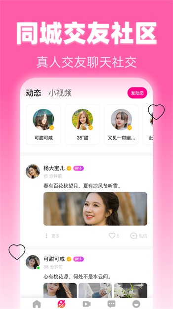最近高清中文字幕免费mv动漫下载