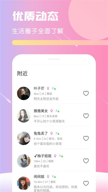 Cimoc漫画去广告破解版app下载