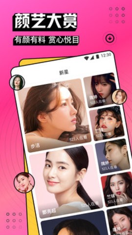 cilicili短视频版本:v3.4.3.6完整版下载