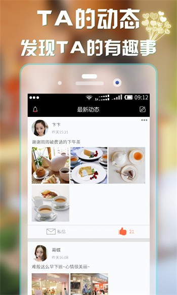 羞羞视频高清影视下载入口免费版下载