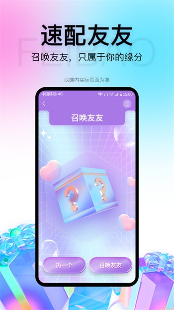 花蝴蝶看片日本大全