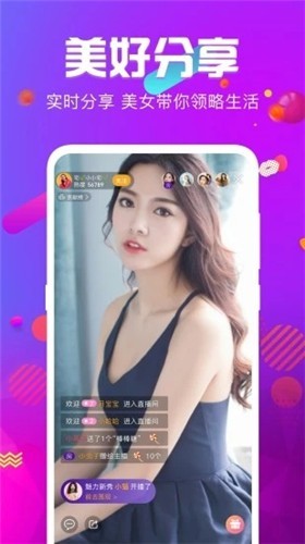 果酱视频果然好看apk下载入口