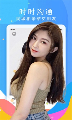 jizz视频apk下载大全最新版