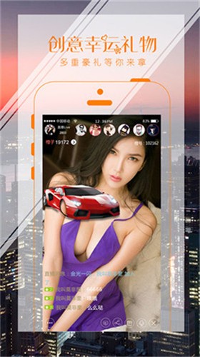 奶茶视频app下载入口版