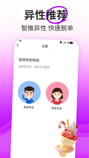 妖精视频手机版下载大全软件最新版下载