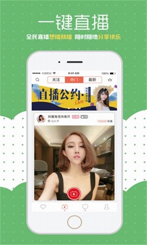 成品网站w灬源码网站541kp安卓下载