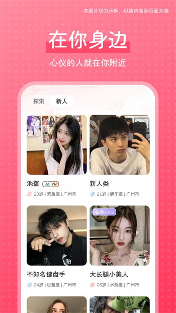 亏亏亏可以出水的软件免费无需登录最新版下载