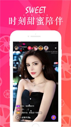 草莓樱桃丝瓜秋葵榴莲黄瓜大全免费在线免费版