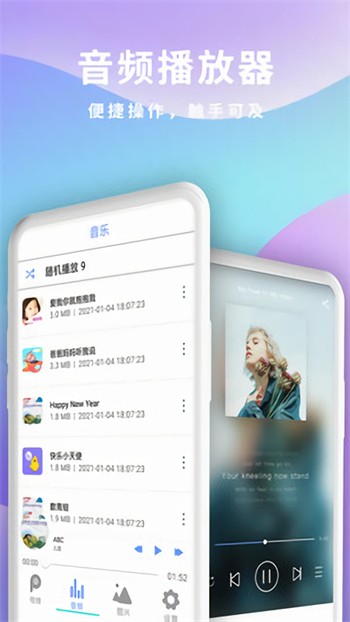 午夜视频手机版下载入口在线观看