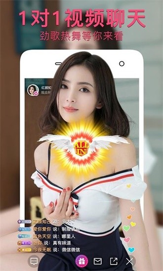 7777影院软件在线下载