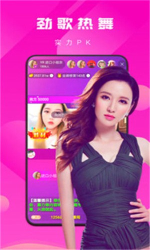 可乐TV下载手机版安装