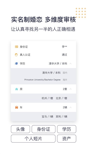 梅花视频app汅api免费无限次数版新版本