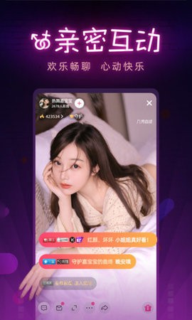 羞羞视频高清影视下载入口免费版下载