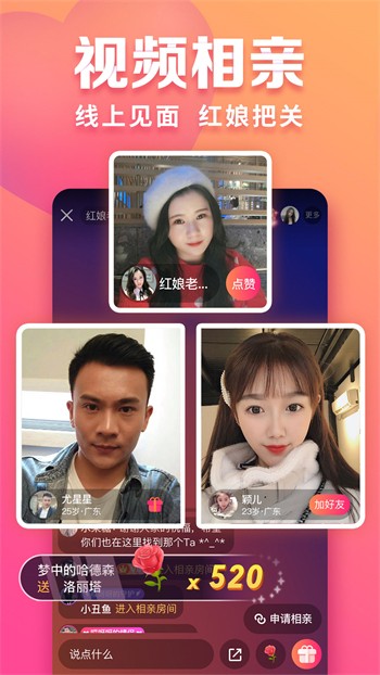 向日葵视频app下载地址下载