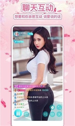 青青草视频apk下载入口最新版下载