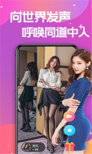 扣扣影院安装包下载入口