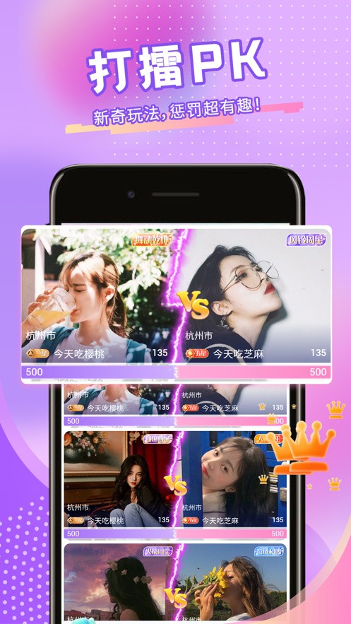 青丝影院视频在线播放最新版下载