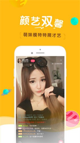 粉色视频tv版