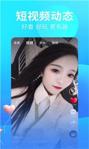 亚瑟中文版免费下载下载