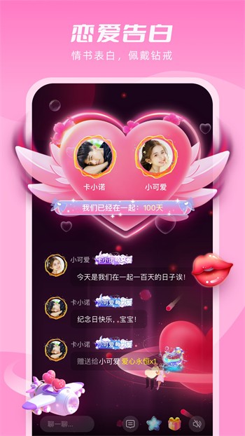 wyc.ia忘忧草极速版下载