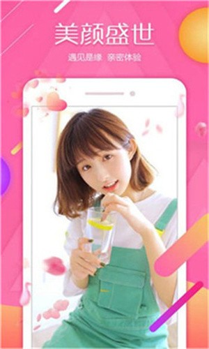 a√天堂中文8资源下载版