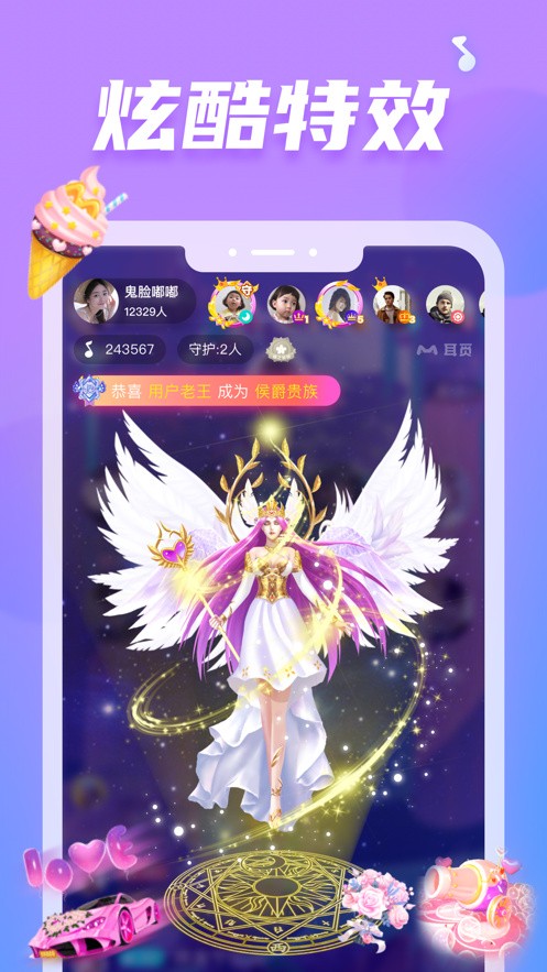 青柠丝影院app下载地址下载安装最新版
