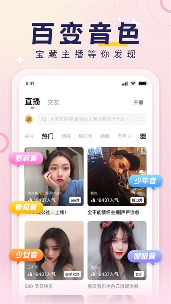 糖心vlog(附vip会员兑换码)app最新版下载