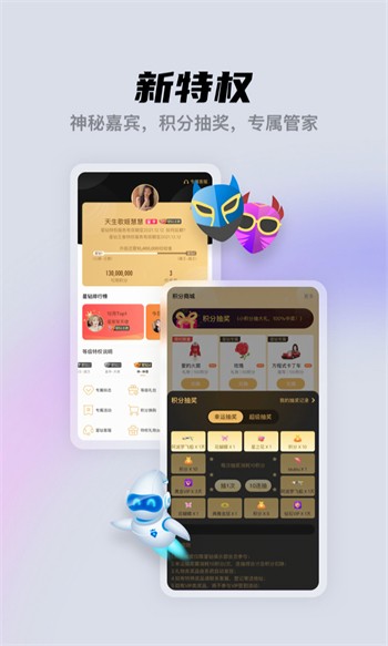 黄金网站软件APP入口最新版下载