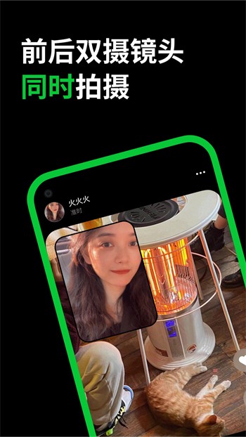 樱桃视频香蕉下载下载