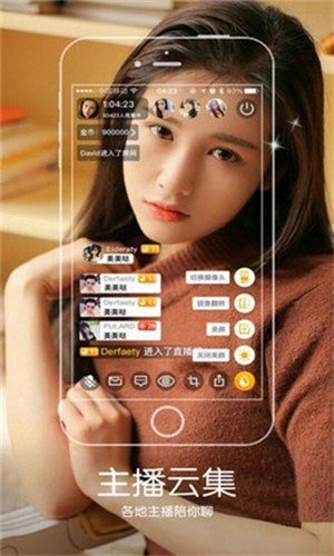樱花8522tv播放器下载安装下载