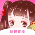 XDEVIOS中文版安装包免费下载