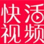 小猪视频无限次数免费版