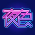 久草视频手机版