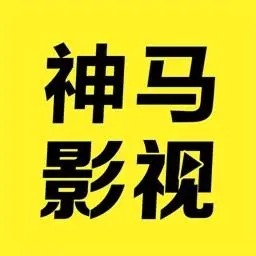 九幺露胸免费下载
