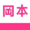 无敌神马影院免费版