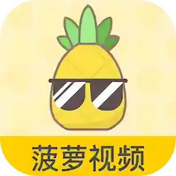 内涵直播软件下载安装
